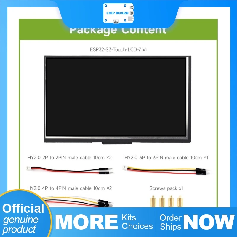 Variant: Without Touch