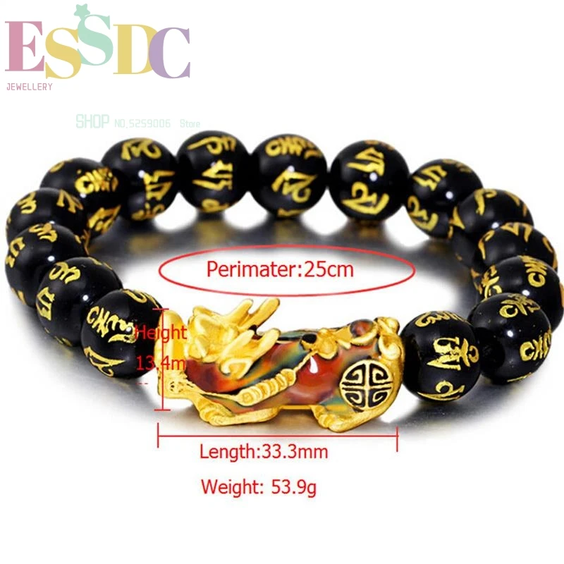 Wholesale 12mm Six Word Natural Onyx Transfer Luck Thermochromic Sand Gold Pixiu Charm Beaded Bracelet Fashion Men Jewelry