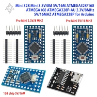1/2pcs 2Pro Mini 328 Mini 3.3V/8M 5V/16M ATMEGA328/168 ATMEGA168 ATMEGA328P-AU 3.3V/8MHz 5V/16MHZ ATMEGA328P for Arduino