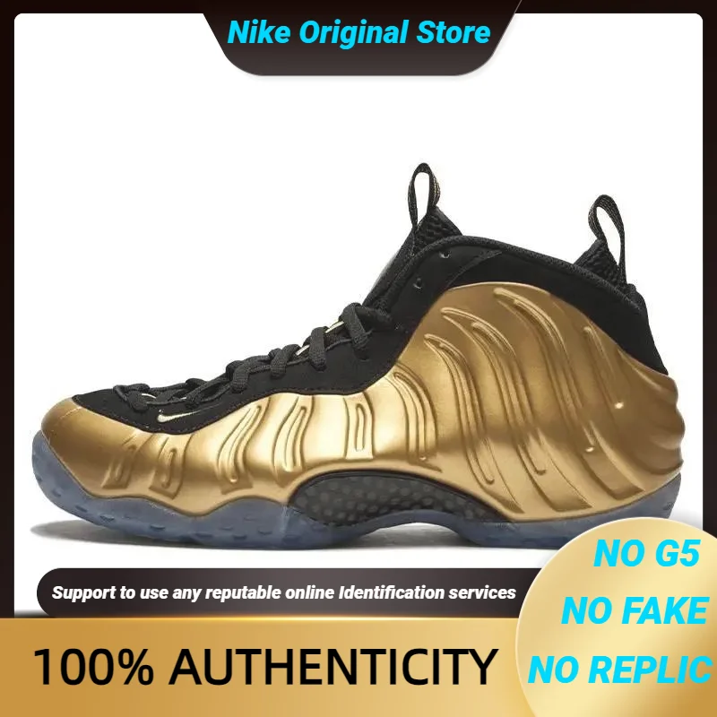 Nike Nike Foamposite One Metallic Gold Sneakers shoes 314996-700