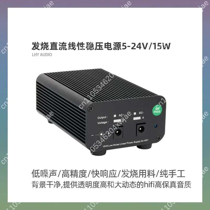 LPS15 DC Linear Stabilized Power Supply Ultra Low Noise Hifi Adapter Multi Output 5V 9V 12V 15V For DAC Preamp Streamer