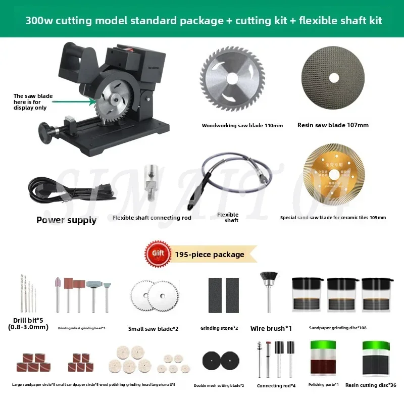 Multi-functional Push-Pull Sliding Cutting Saw - Push-Pull Blade Metal Wood Tile Cutting Machine for Aluminum Alloy & Stainless