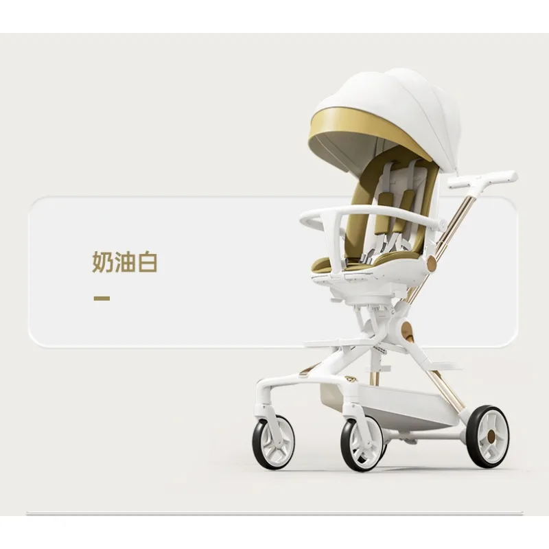 

Multi-functional baby walking artifact handcart is light and can sit and lie in two-way high-view baby carriage