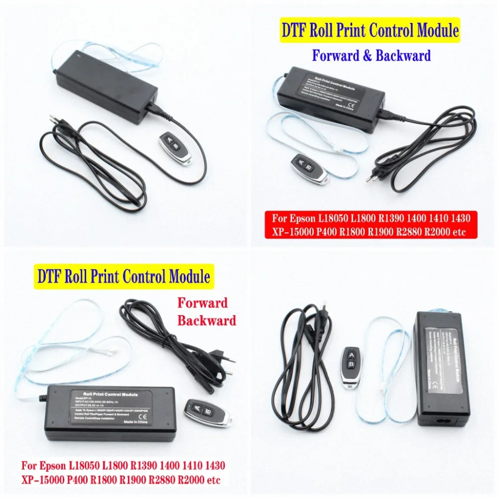 Direct To Film DTF Roll Control Device For Epson L18050 L1800 1390 18100 1410 1430 XP15000 P400 Forward Backward Module Unit