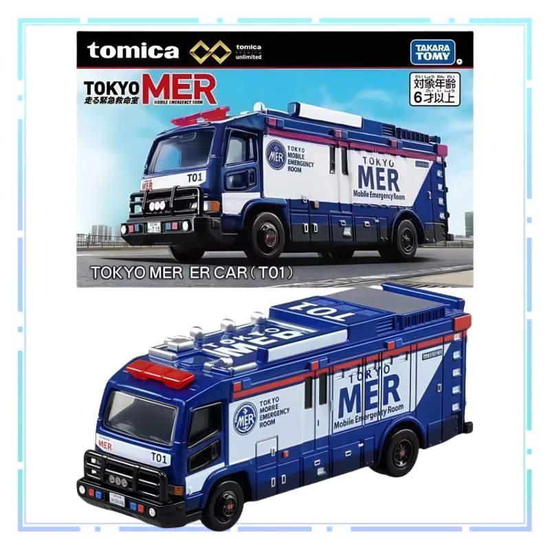 

NEW TOMY Alloy Car Model Toys Infinite Tokyo Mobile Emergency Rescue Vehicle Simulation Collection Vehicle Genuine Festival Gift