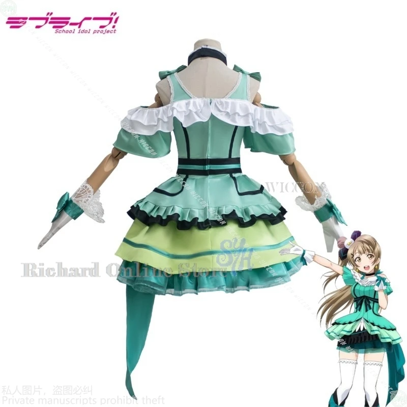 كوتوري مينامي كيرا كيرا الإحساس زي أنيمي لعبة Lovelive تأثيري Kawaii المعبود المرحلة الأخضر كعكة فستان لطيف لوليتا هالوين