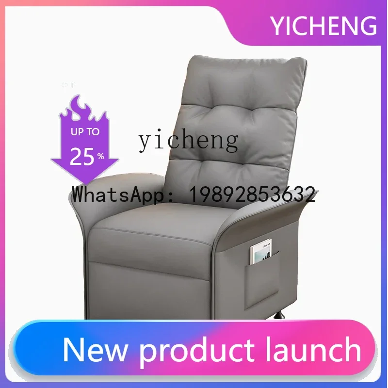 Q4 Living Room Simp…