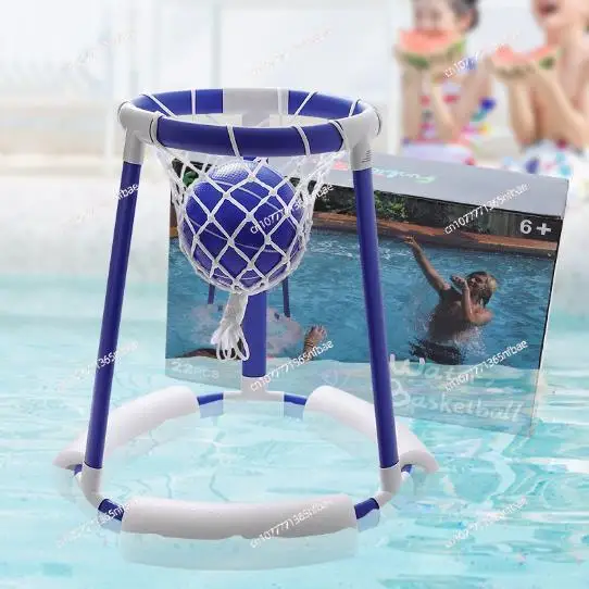 custom-pvc-inflatable-pool-basketball-hoop-floating-water-game-throw-basketball-outdoor-sports-toy-for-adults