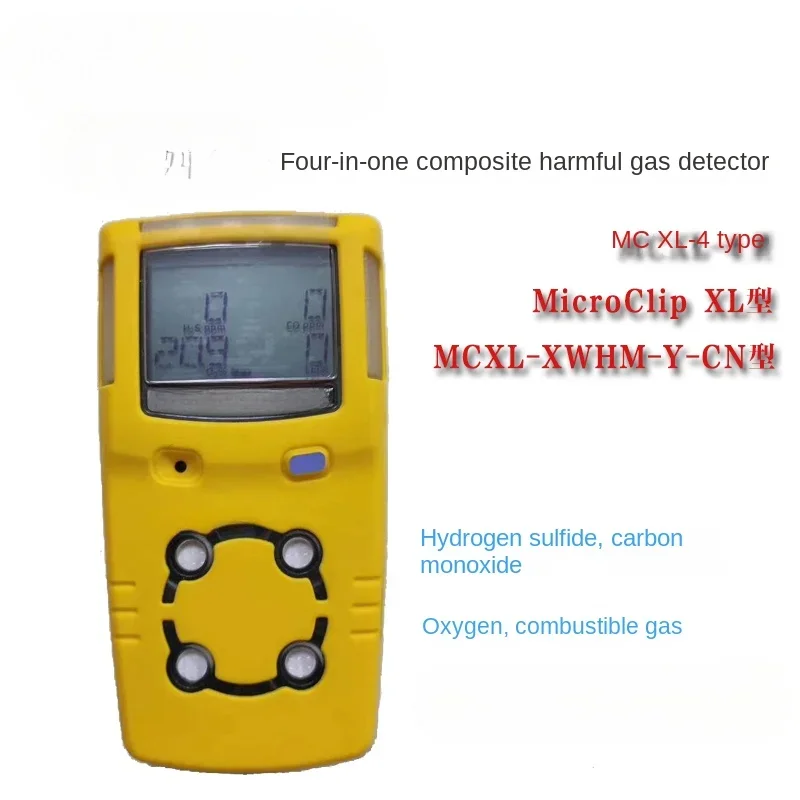 Portable diffusion four-in-one gas detector BW MCXL-4 oxygen detector and explosion detector