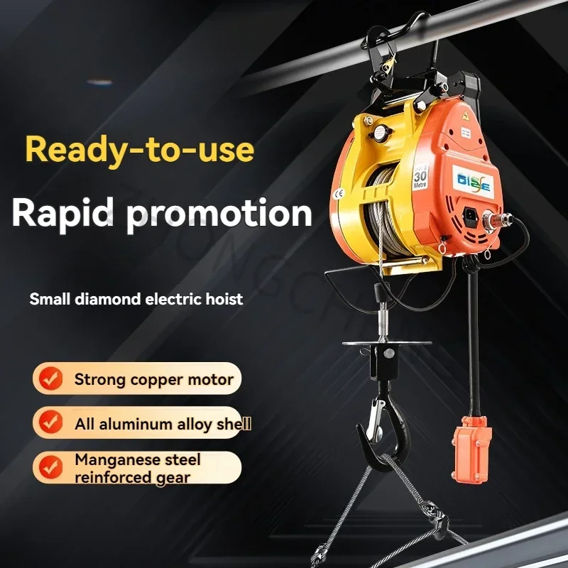 Portable Electric Hoist for Air Conditioner Installation – 220V Household Remote-Controlled Hanging Hoist/Winch