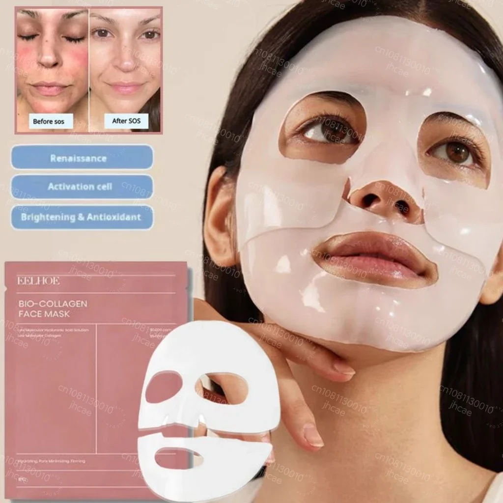 1/5/10PCs Bio Collagen Face Mask Shrink Pores Deep Hydrating Overnight Mask Moisturizing Refreshing Brightening Face Skin Care