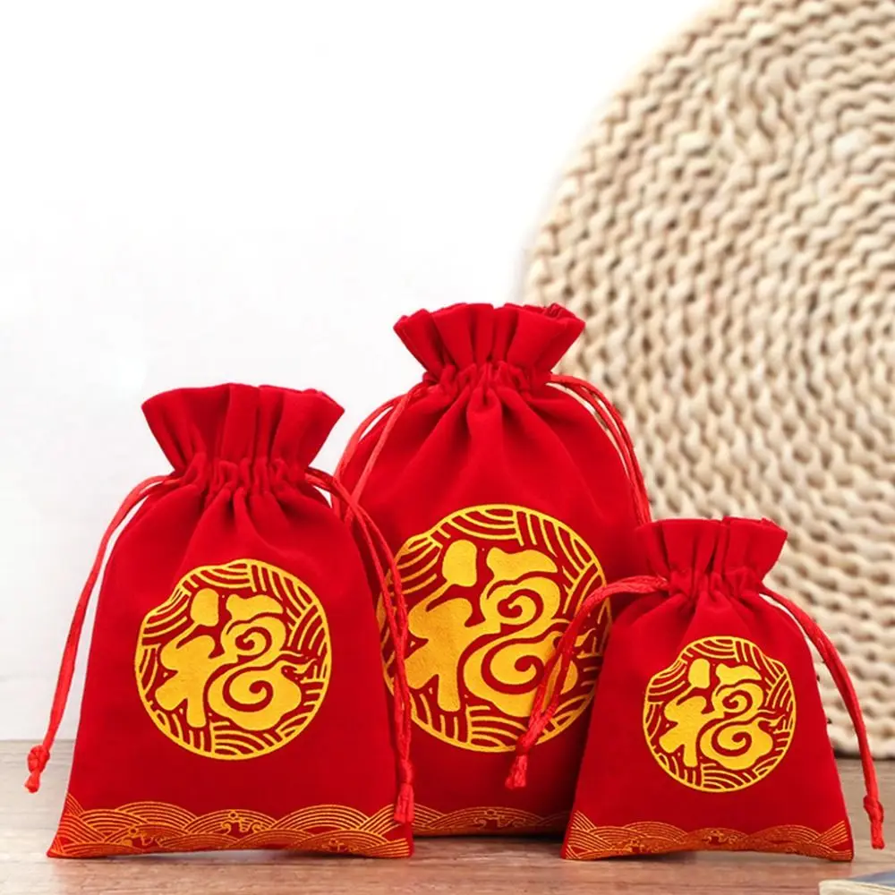 Creative Gift Velvet Snack Storage Pouch Gift Decoration Happy New Year Lucky Bag Amulet Blessing Sachets Pendant Drawstring Bag