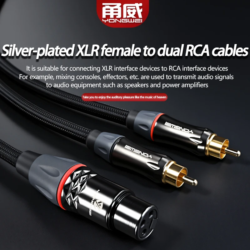 

YONGWEI XLR «мама» на двойной аудиокабель RCA Plum Blossom AV, микшерная консоль, усилитель эффектов, сабвуфер, акустическая система