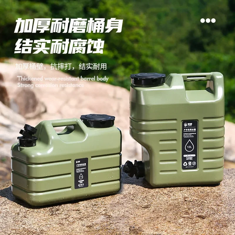 Outdoor Camping PE Water Storage Bucket With Faucet Portable Square Tank For Car Pure Mineral Spring Drinking Container