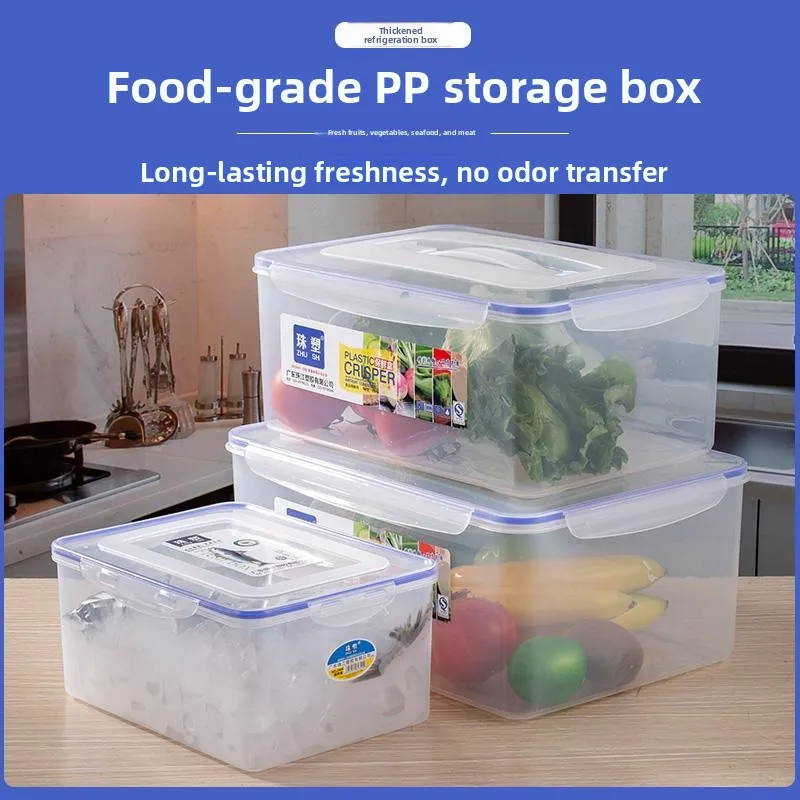 large-capacity-rectangular-sealed-food-preservation-box-commercial-kimchi-box-freezer-special-storage-box-for-refrigerator