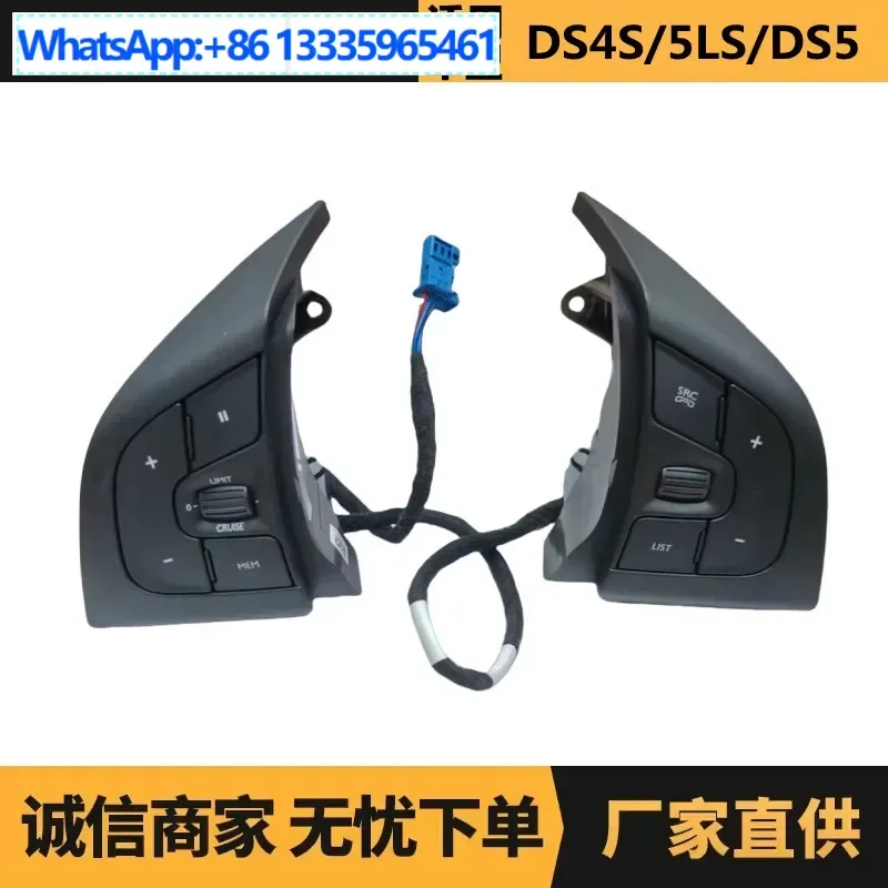 

Auto parts for Peugeot Citroen DS steering wheel switch 98004092ZD 98085005ZD spot