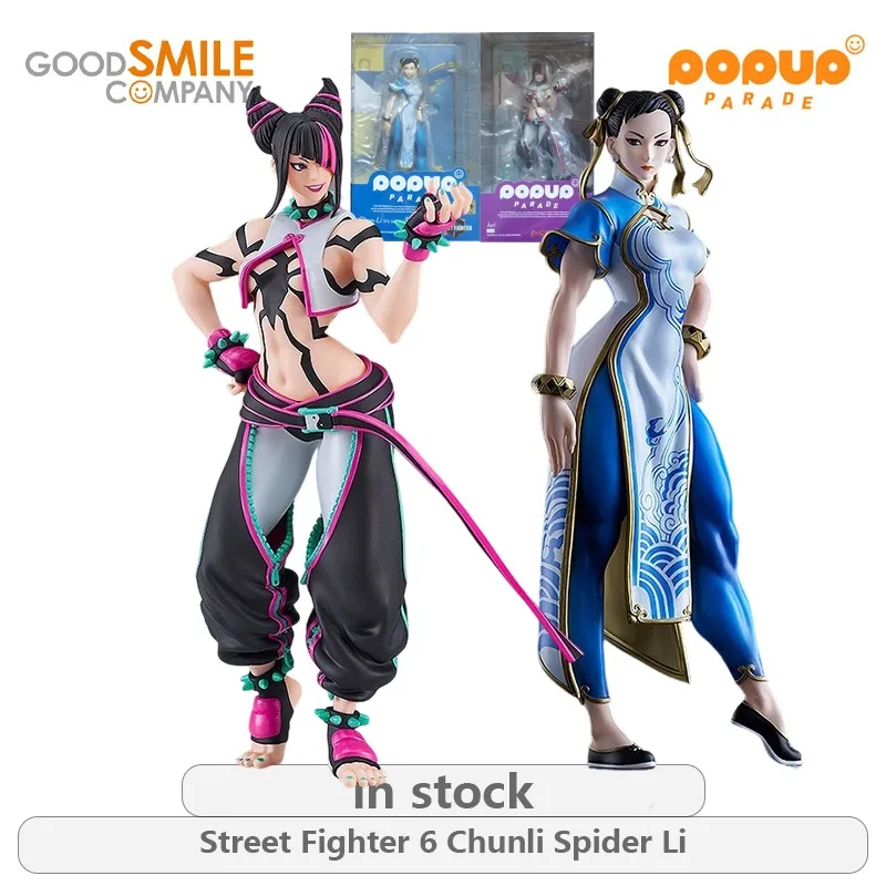 

GSC Original POP UP PARADE Street Fighter 6 Series Chun-Li\Juri Not Movable Figure Statue Model Toys Ornaments Gifts Fo Boys