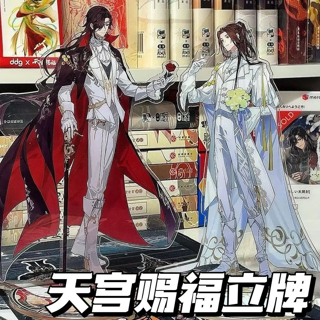 Аниме Tian Guan Ci Fu фигурку Xie Lian Hua Cheng Hualian акриловая подставка украшение игрушка в подарок