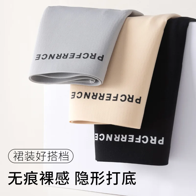 

Women's Shorts Under The Skirt Seamless Shorts Female Underwear for Women Safety Short Pants Women Panties Women's Summer Shorts