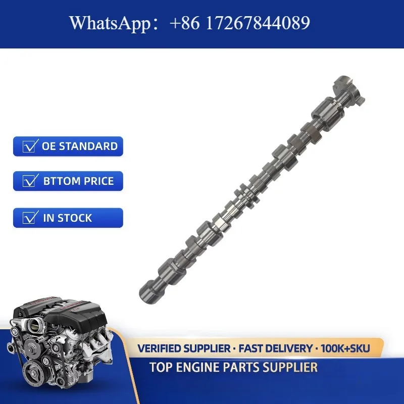 عمود الحدبات للمحرك متوافق مع GM Onix Prisma 1.0 Flex 8V 2012-2019 LKL(61CUL4) 24578666 98500212 W0140011