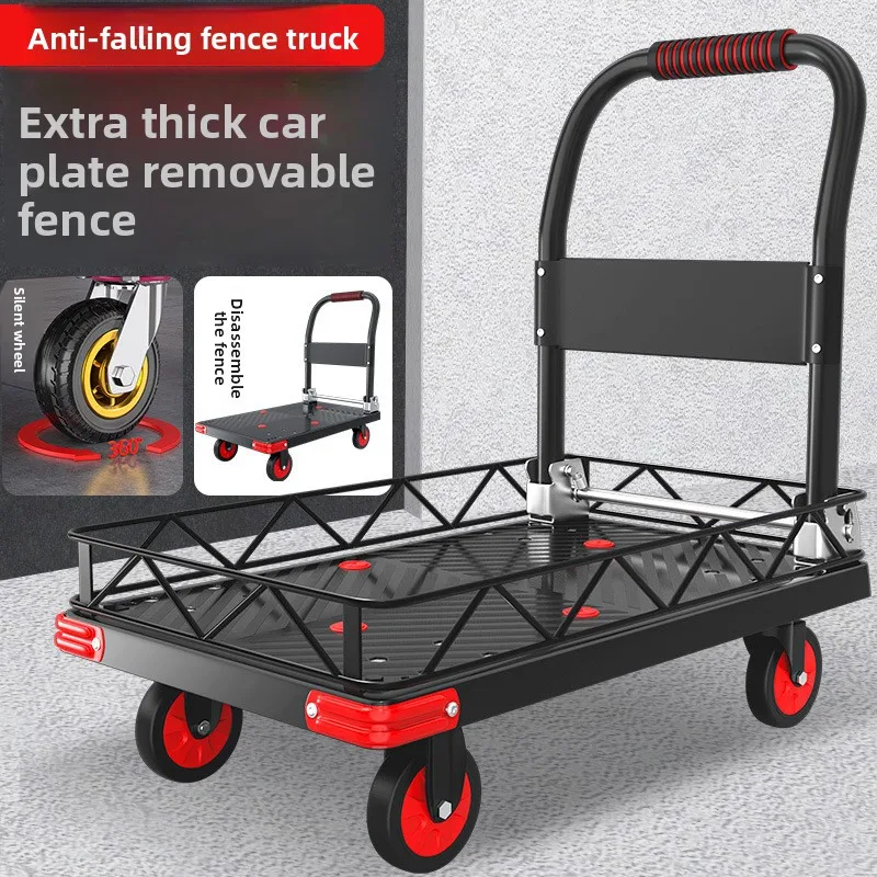 Multi-functional trolley pull flatbed cart trolley truck with guardrail folding light sound small trailer