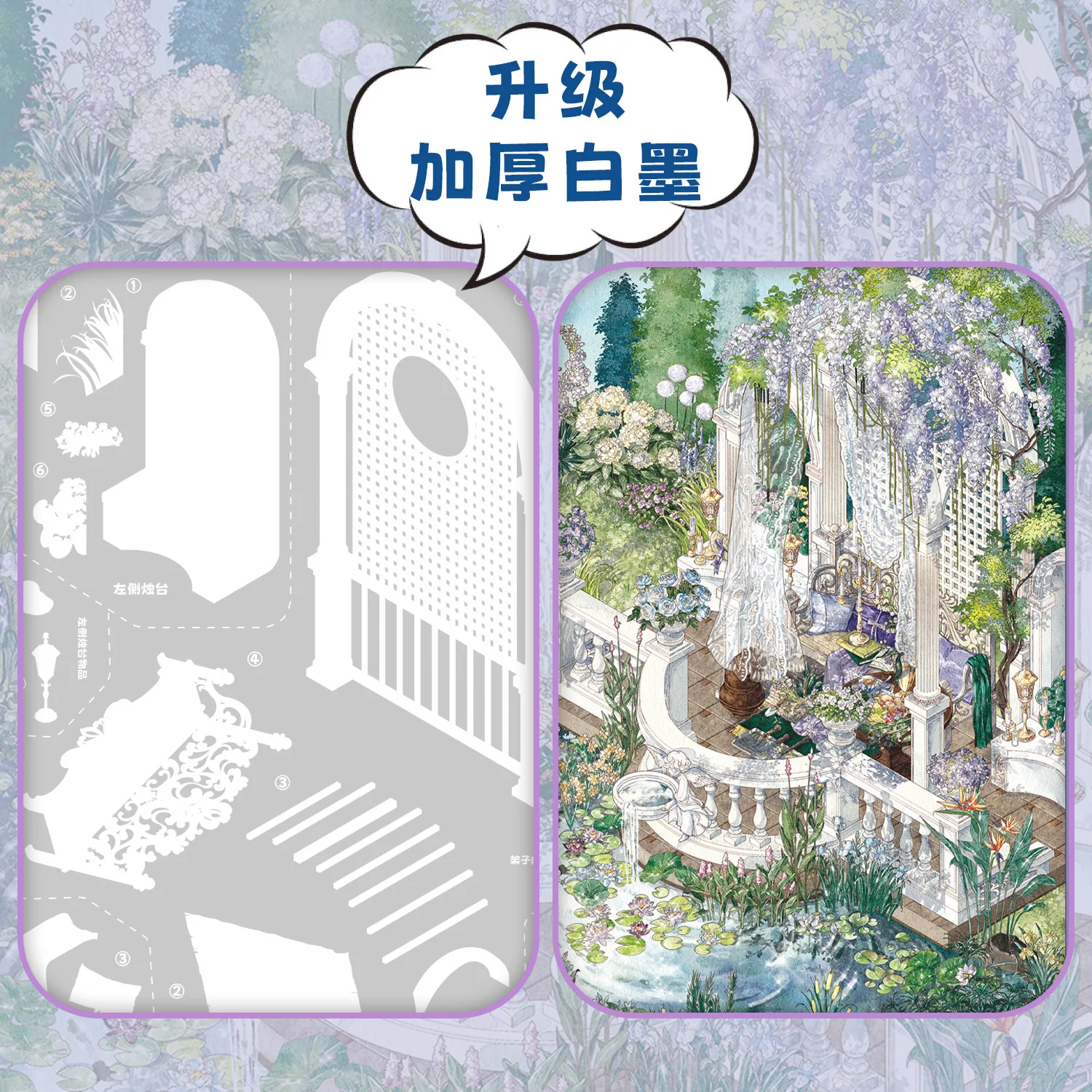TIANZI Cartoon Miniature Scene 5/10 Pcs 3D Landscaping Stickers DIY Cabin Scene Stacking and Pasting Hand Account Cute Gift image 4