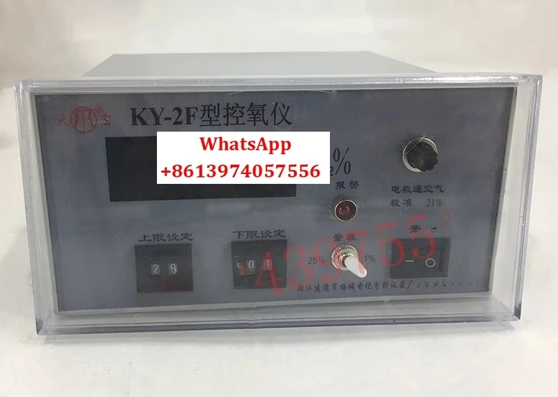 Ky-2F/Ky-2F+Purity …