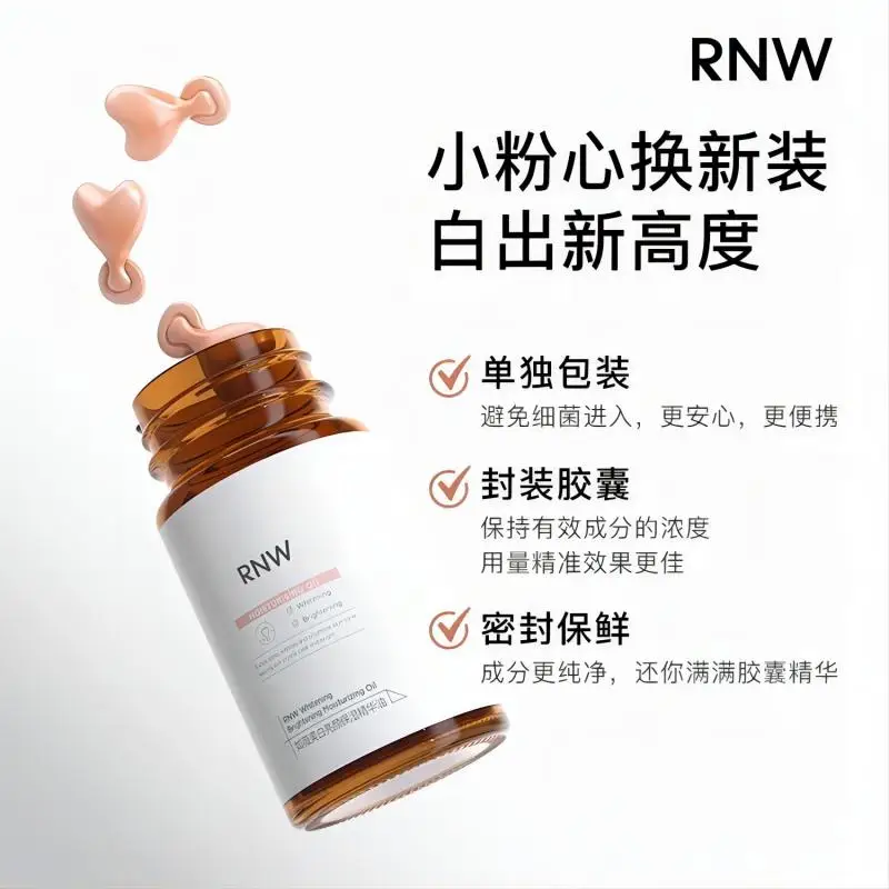 RNW 377 Whitening Serum 30 Pills Brighten Dull Skin Tone Lighten Spots Essence Hydrate Moisturise Facial Serum Skincare Products