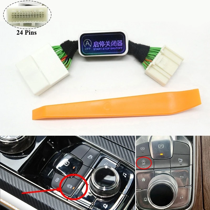 

Auto Start Stop Engine System Smart off Canceller Delete Eliminator Disabler Device Control Plug For Ford Equator 2021-2024