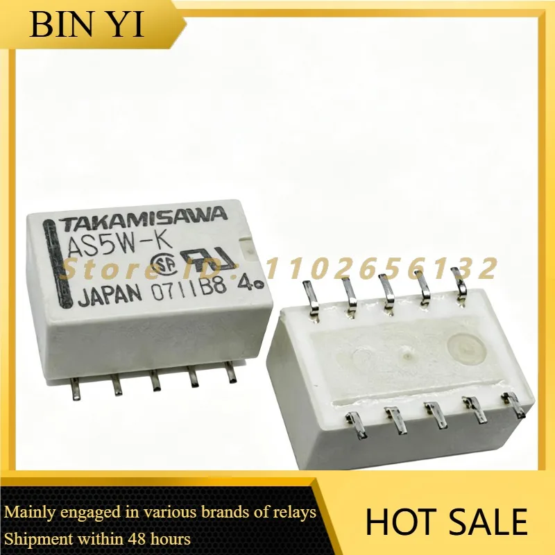 AS5W-K Signal Relay 5VDC 10 Pin 1A Low Signal Relay For Audio Communication Circuit