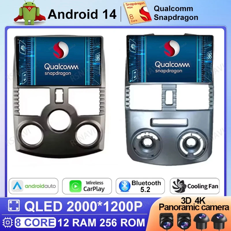 

Android 14 Car Radio For Toyota Rush / DAIHATSU TERIOS Head Unit Stereo GPS BT Multimedia DSP 2 DIN Navigation DVD 4G LTE 2DIN