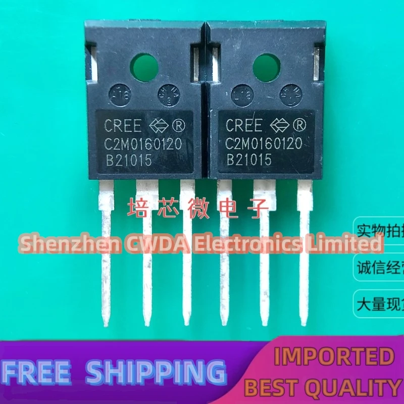 10PCS-20PCS  C2M0160120  MOS TO247 20A1200V SCT20N120 In Stock Can Be Purchased