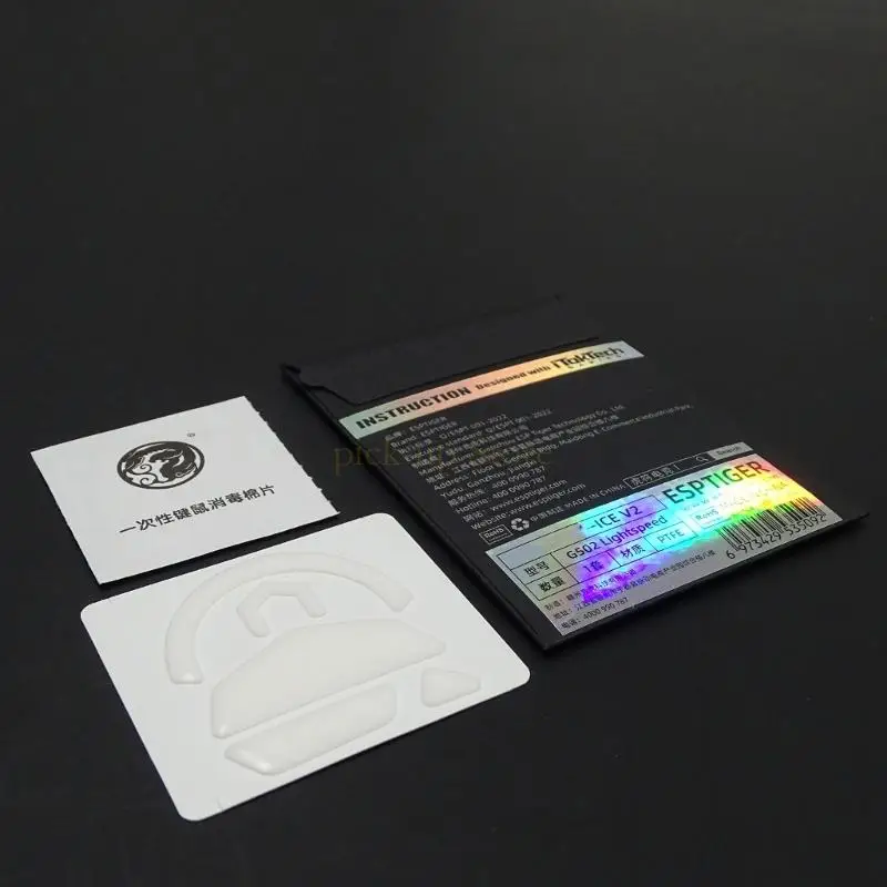 Q5WA for G502 LIGHTSPEED Mouse Feet Sticker Mouse Skate Pad view 2