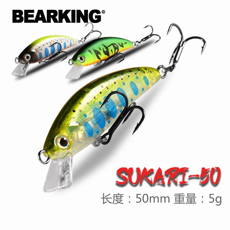 Bearking 50Mm 5G Cr… - image