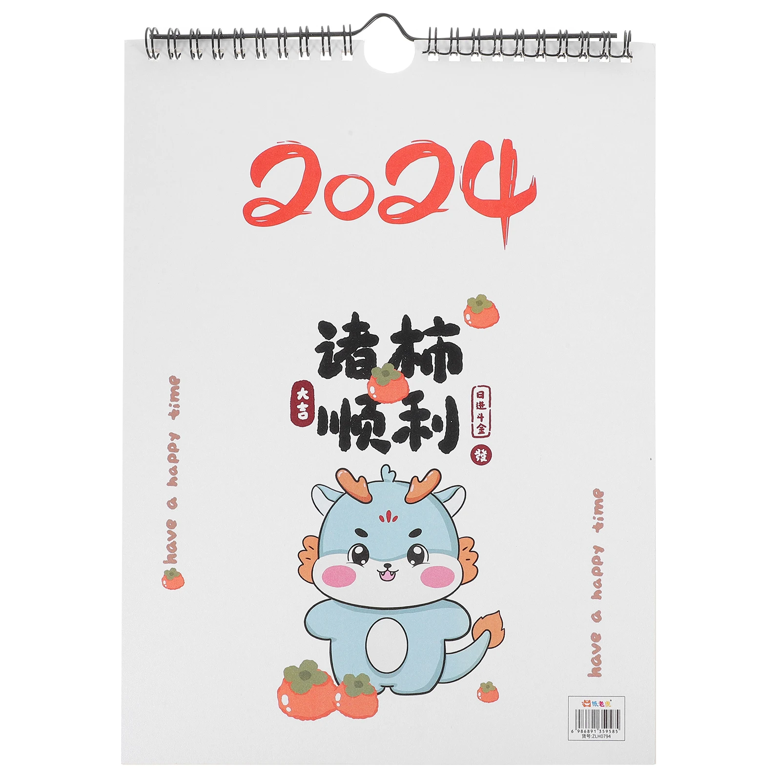 

Настенный ежемесячный подвесной календарь, легкий компактный органайзер для встреч, семейный планировщик, декоративный офисный домашний календарь