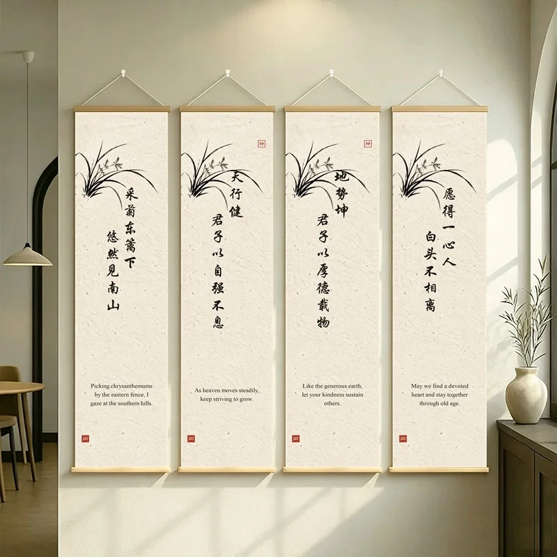 Chinese Calligraphy Wall Scroll with Delicate Ink Bamboo Branches and a Warm Ivory Background for a Quiet Reading Nook