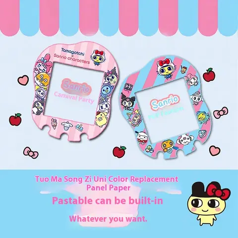 새로운 Sanrio Tamagotchi Uni 페이스 플레이트 실리콘 보호 필름 Kawaii 스티커 귀여운 Hellokitty Tamagotchi 보호 장식품 선물
