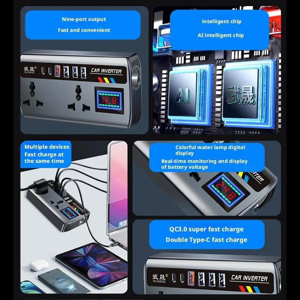 المحمولة سيارة العاكس محول منافذ شحن سريع شاحن سيارات 12 فولت/24 فولت إلى 220 فولت العاكس 3 منافذ USB اكسسوارات السيارات #6