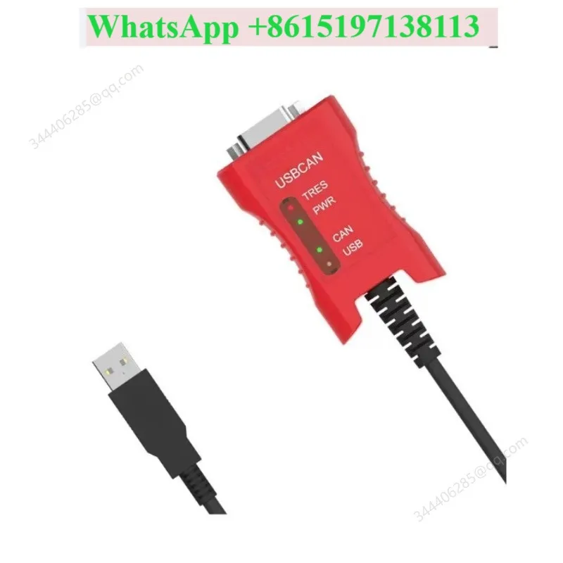 FOR USB interface CAN card to CAN bus analyzer J1939 DBC