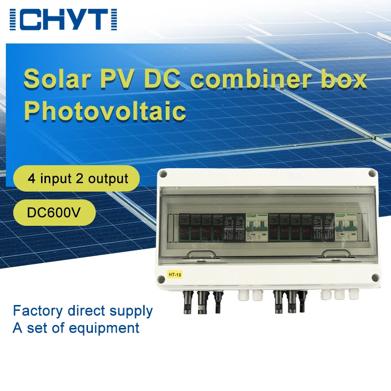 

CHYT Solar PV DC 4-in-2-out Lightning Protection Fuse Combiner Box DC600V Complete Set 600V