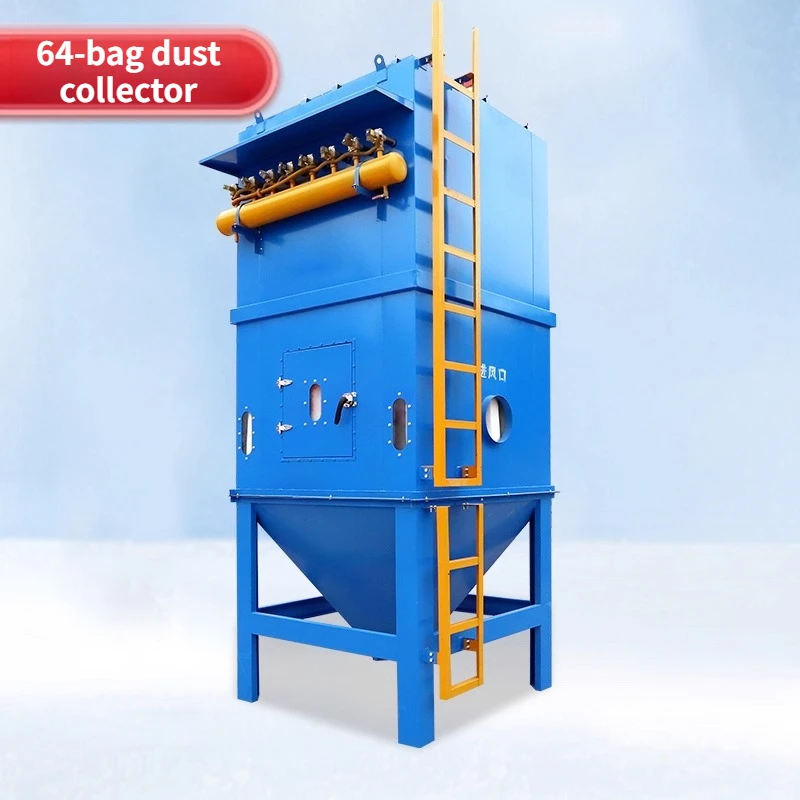 Variant: 64type  deposit
