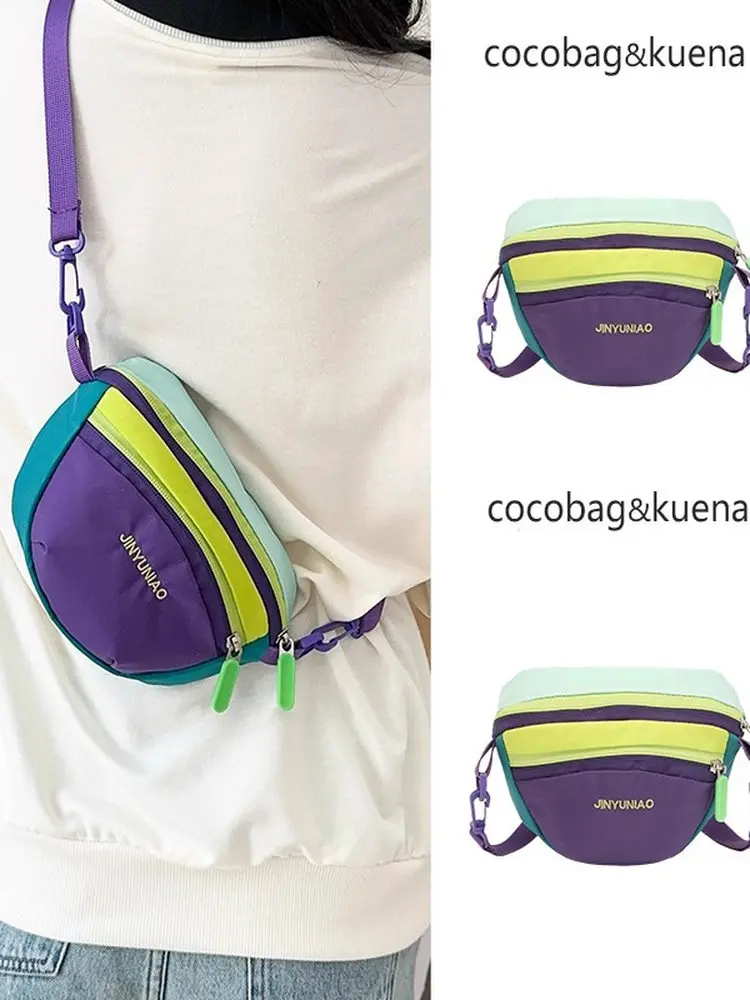 sac-banane-unisexe-gp-summer-dopaamine-color-clash-2025-–-nouveau-sac-bandouliere-portable-en-nylon-pour-sports-de-plein-air-et-escalade-pour-femme
