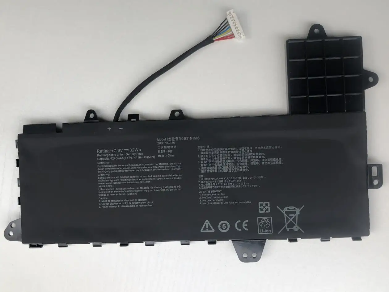 B21N1505 (25 grids or 16 grids) Laptop Battery For ASUS E402M E402MA E402S E402B E402N E402NA E402WA E402SA