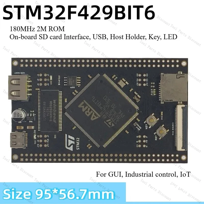 

Плата разработки графического интерфейса STM32F429 STM32F429BIT6 Core Minimum System для микроконтроллера STM32
