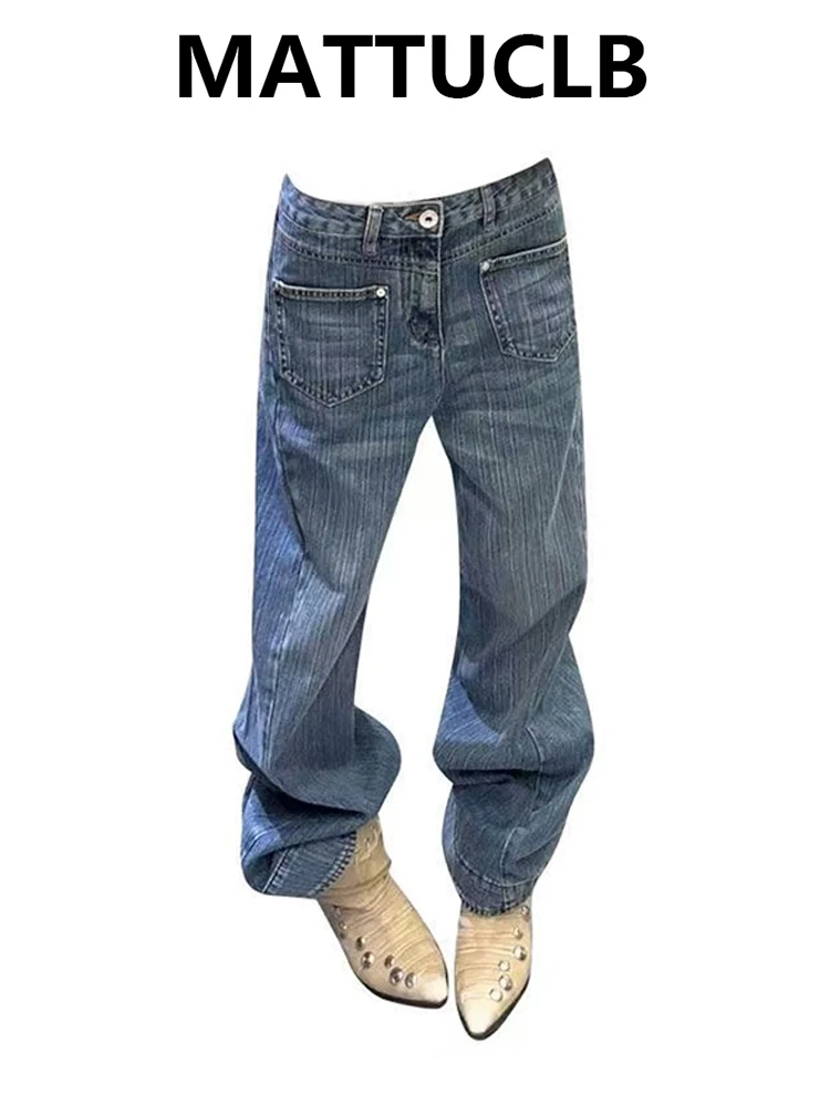 Women's Jean Designer Blue Baggy Denim Pants Y2K Japanese Harajuku Wide Fit American Retro Punk Streetwear Long Trousers Striped
