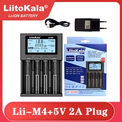 Liitokala-ユニバーサルスマートチャージャー,26650, 21700,aa,aaa,4スロット,Lii-M4, 18650,新品用のテスト容量