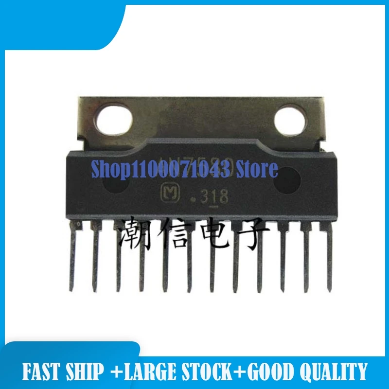 

20pieces/lot AN7580 ATM39B-556757 ATMLH006 BTS5008-1E BTS5120-2E BTS5180-2E BTS621L1