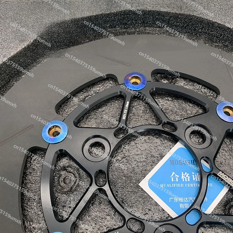 220mm 245mm 3-hole 5-hole Brake Ductile Disc Floating Brake Disc Maverick Modified High Performance Ductile Iron Right Plate
