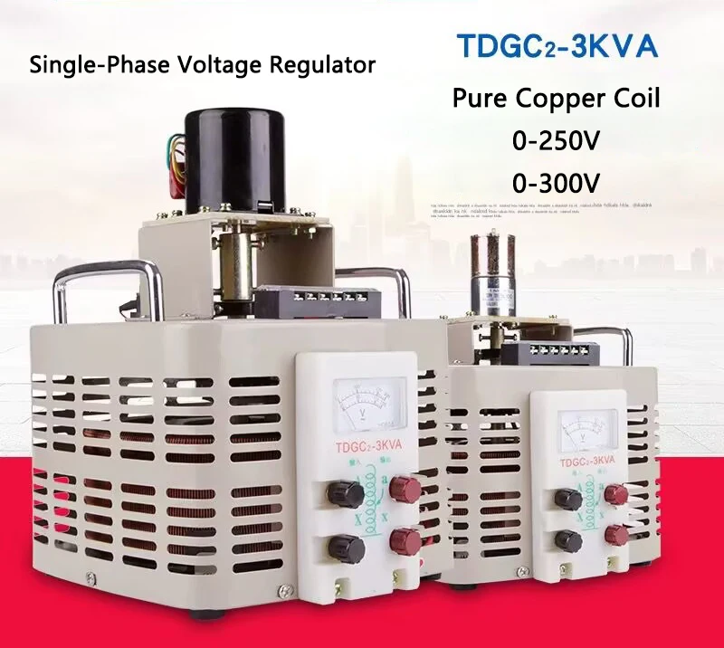 

Electric Voltage Regulator 220V Single-Phase TEDGC2-3KW AC Power Supply 0-250V/0-300V Adjustable Transformer