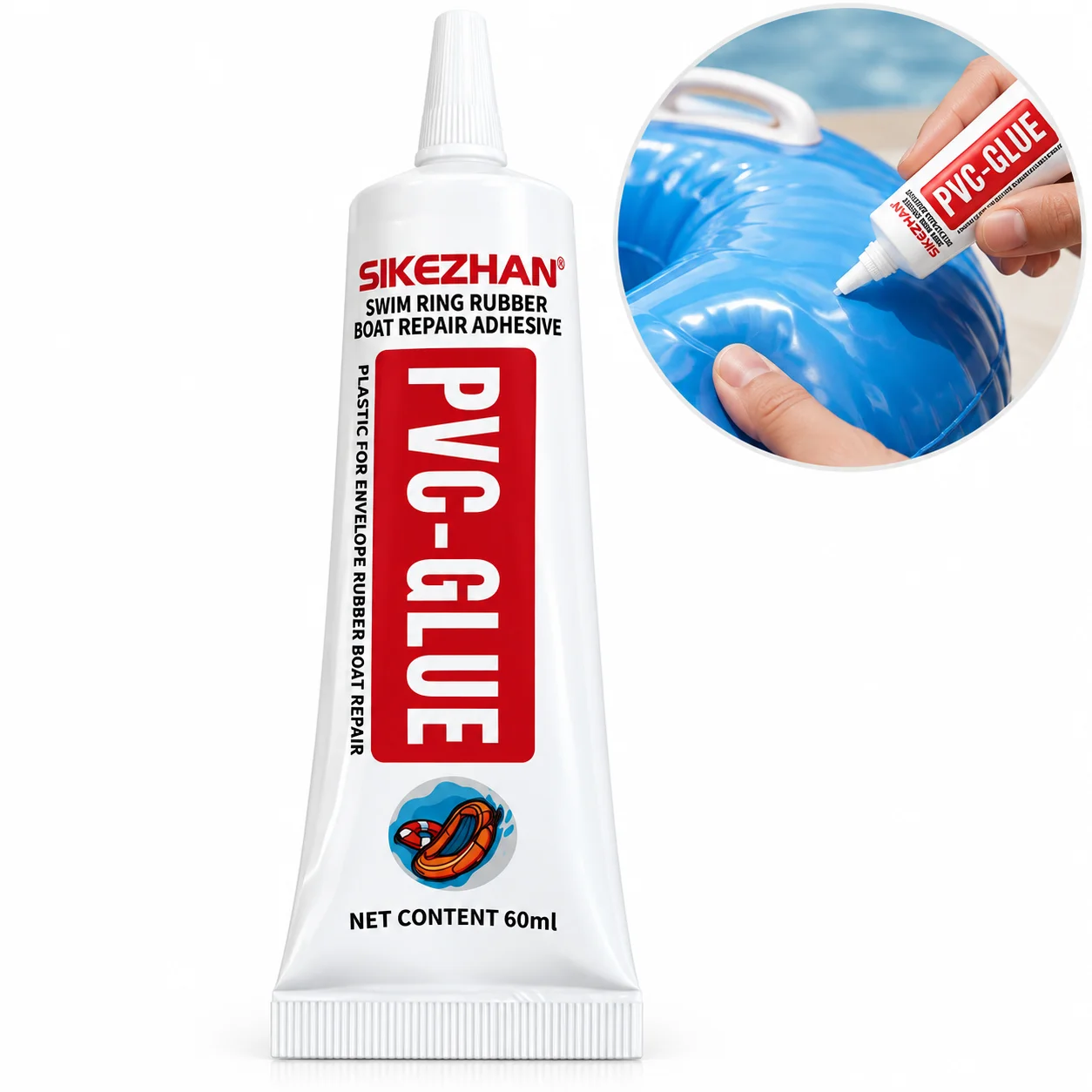 SIKEZHAN 60ml PVC Repair Glue Strong Waterproof Adhesive for Rubber Boat, Kayak, Inflatable Pool, Canoe, Air Bed & Swim Ring